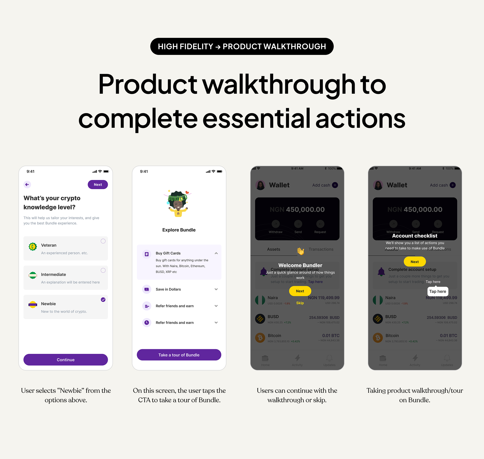 Bundle product walkthrough